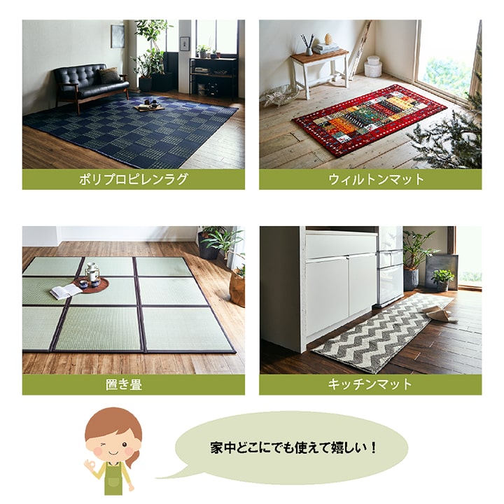 滑り止め シート シール 吸着 洗える 約10×10cm 5枚入り 【メーカー直送商品】☆