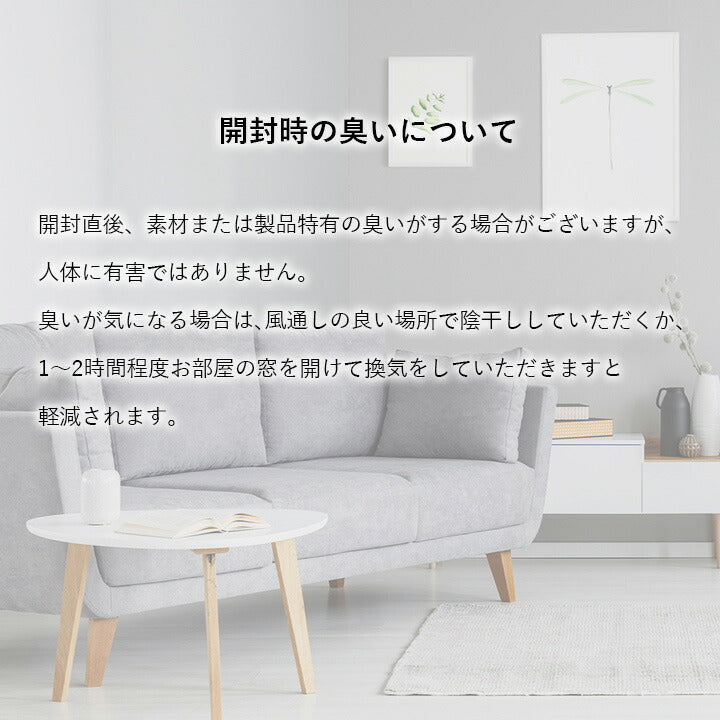 玄関 マット トルコ製 ウィルトン 織り 花柄 ボタニカル柄 上品 抗菌防臭 消臭 丈夫 へたりにくい ソファー前用 ベッドサイド用 約70×120cm 【メーカー直送商品】☆