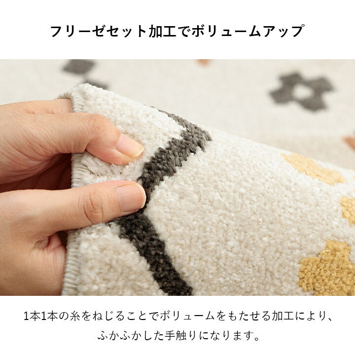 玄関 マット トルコ製 ウィルトン 織り 民族柄 エスニック モダン シンプル ナチュラル 立体感 抗菌防臭 消臭 丈夫 へたりにくい 1年中 ソファー前用 ベッドサイド用 約50×80cm 【メーカー直送商品】☆