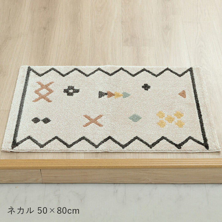 玄関 マット トルコ製 ウィルトン 織り 民族柄 エスニック モダン シンプル ナチュラル 立体感 抗菌防臭 消臭 丈夫 へたりにくい 1年中 ソファー前用 ベッドサイド用 約50×80cm 【メーカー直送商品】☆
