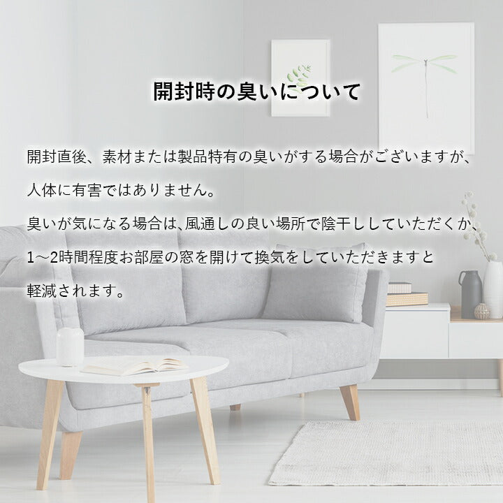 玄関 マット トルコ製 ウィルトン 織り 民族柄 エスニック モダン シンプル ナチュラル 立体感 抗菌防臭 消臭 丈夫 へたりにくい 1年中 ソファー前用 ベッドサイド用 約50×80cm 【メーカー直送商品】☆