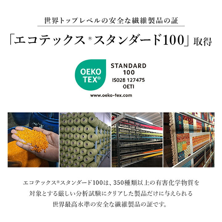 玄関 マット トルコ製 ウィルトン 織り クラシカル柄 上品 繊細 立体感 超高目付 肌触り柔らか 抗菌防臭 消臭 丈夫 へたりにくい 1年中 ソファー前用 ベッドサイド用 約60×95cm 【メーカー直送商品】☆