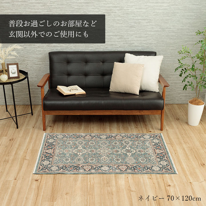 玄関 マット トルコ製 ウィルトン 織り クラシカル柄 上品 繊細 立体感 超高目付 肌触り柔らか 抗菌防臭 消臭 丈夫 へたりにくい 1年中 ソファー前用 ベッドサイド用 約60×95cm 【メーカー直送商品】☆