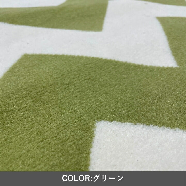 『イカット』130×190cm カーペット【メーカー直送商品】