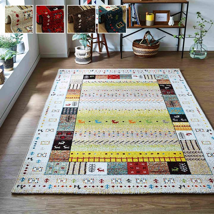 トルコ製 ウィルトン織り カーペット 長方形 ギャッペ調ラグ 約133×190cm 【メーカー直送商品】☆