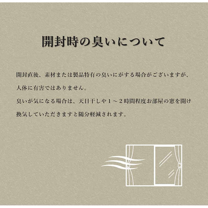ウィルトン カーペット 長方形 幾何柄 抗菌防臭 約160×230cm 【メーカー直送商品】☆