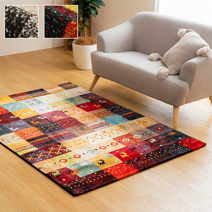 ウィルトンカーペット ギャベ柄 約80×140cm トルコ製【メーカー直送商品】