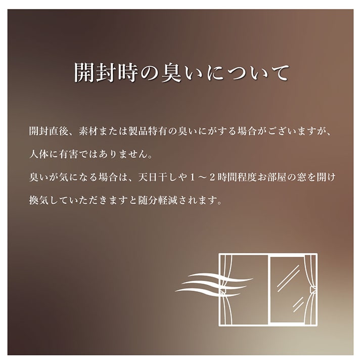 ウィルトンカーペット ギャベ柄 約80×140cm トルコ製【メーカー直送商品】