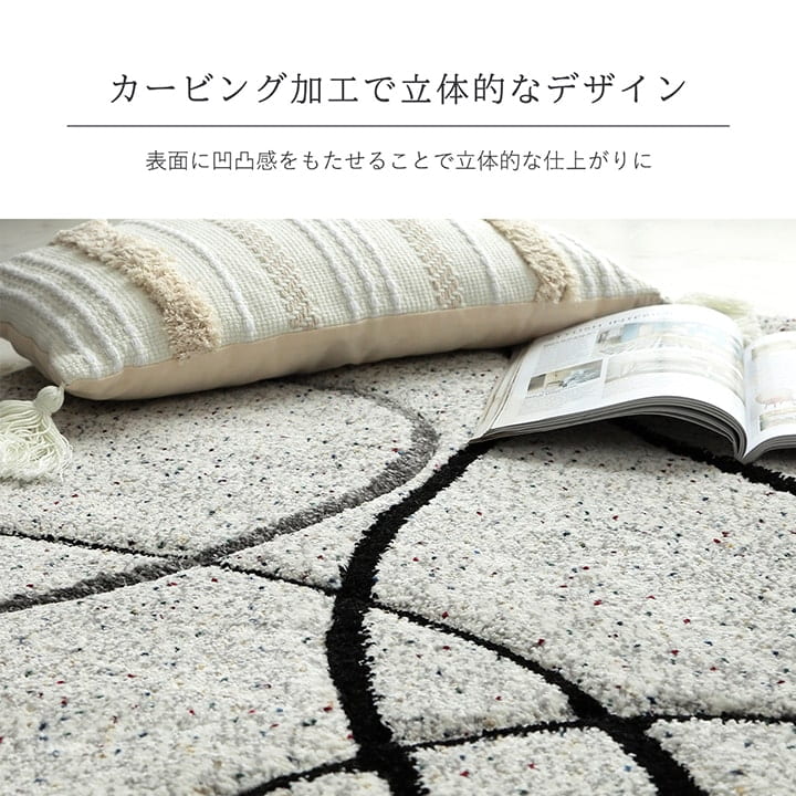 トルコ製 ウィルトン織り カーペット ラグ 絨毯 長方形 リーフ柄 モダン 約160×230cm 【メーカー直送商品】☆