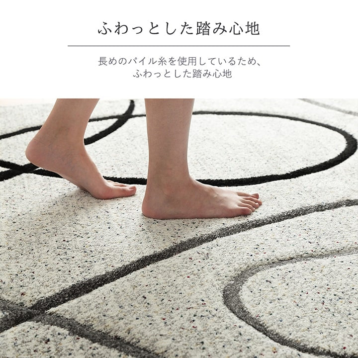 トルコ製 ウィルトン織り カーペット ラグ 絨毯 長方形 リーフ柄 モダン 約160×230cm 【メーカー直送商品】☆