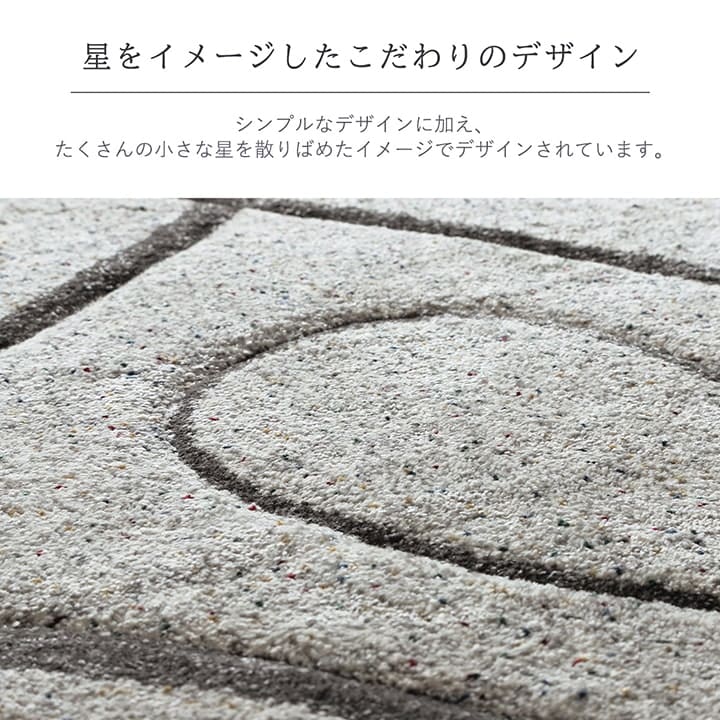 トルコ製 ウィルトン織り カーペット ラグ 絨毯 長方形 リーフ柄 モダン 約160×230cm 【メーカー直送商品】☆