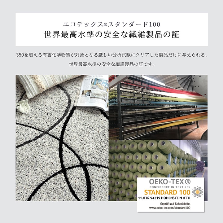 トルコ製 ウィルトン織り カーペット ラグ 絨毯 長方形 リーフ柄 モダン 約160×230cm 【メーカー直送商品】☆