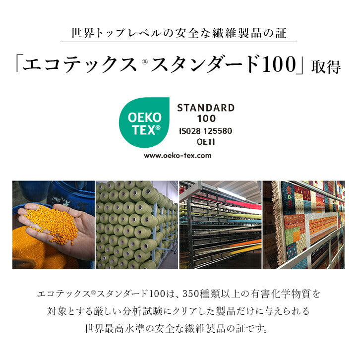 カーペット デザインラグ ウィルトンカーペット クラシック柄 高級ラグ 約200×300cm 【メーカー直送商品】☆