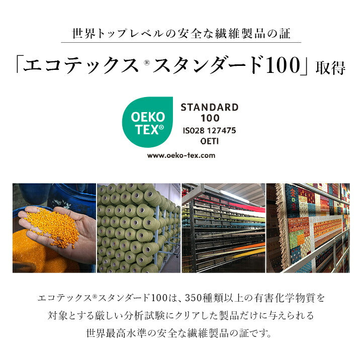 カーペット デザインラグ ウィルトンカーペット クラシック柄 高級ラグ 約240×330cm 【メーカー直送商品】☆