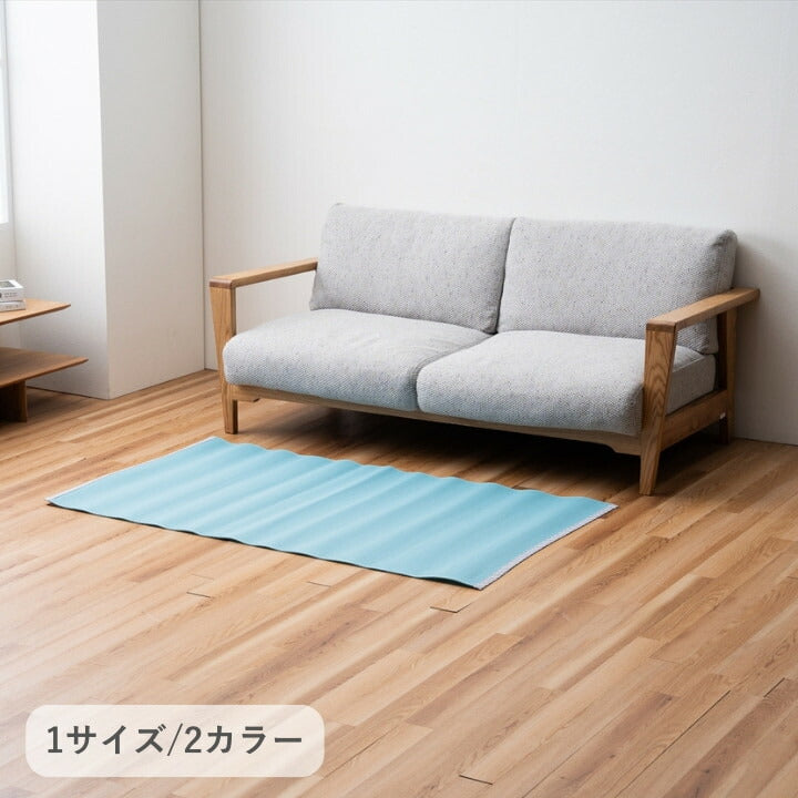 『Cドット』85×150cm カーペット【メーカー直送商品】