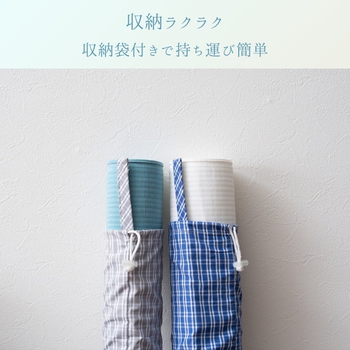 『Cドット』85×150cm カーペット【メーカー直送商品】
