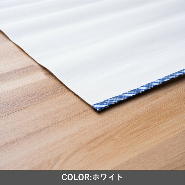 『Cドット』85×150cm カーペット【メーカー直送商品】