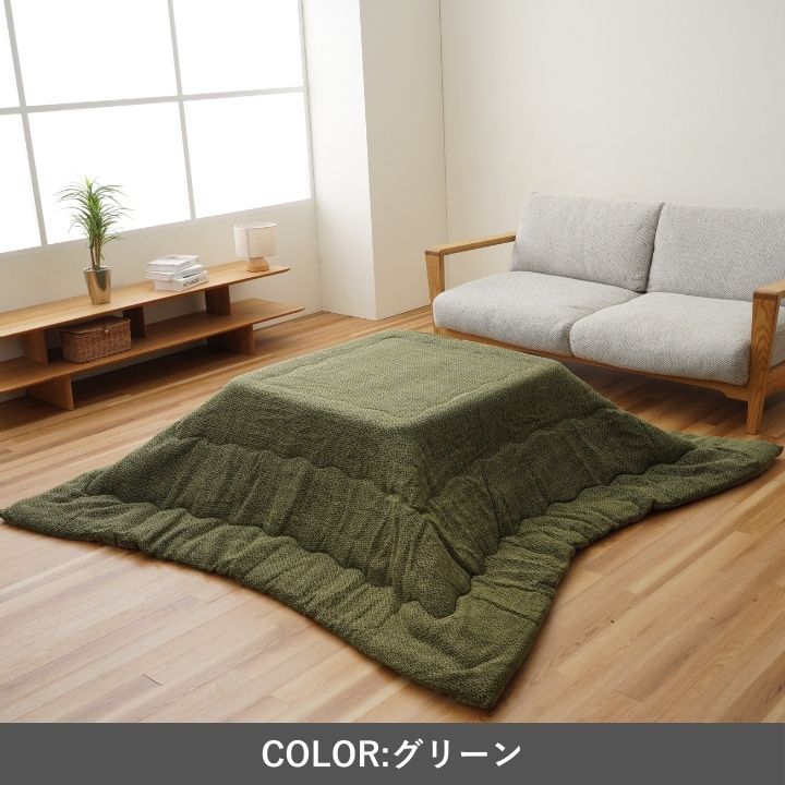 こたつ薄掛 Jプレイン 200×250cm 日本製【メーカー直送商品】