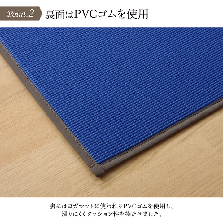 ヨガ 癒しマット 国産 い草『SAKURA富士』約60×180cm【メーカー直送商品】