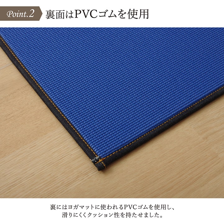 ヨガ 癒しマット 国産 い草『アース』約60×180cm【メーカー直送商品】