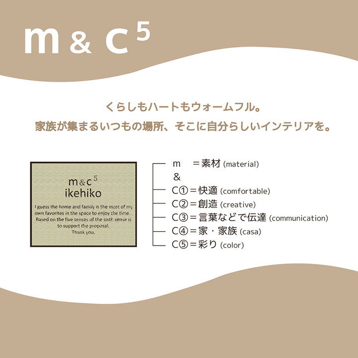 こたつ薄掛 カラード 200×250cm【メーカー直送商品】