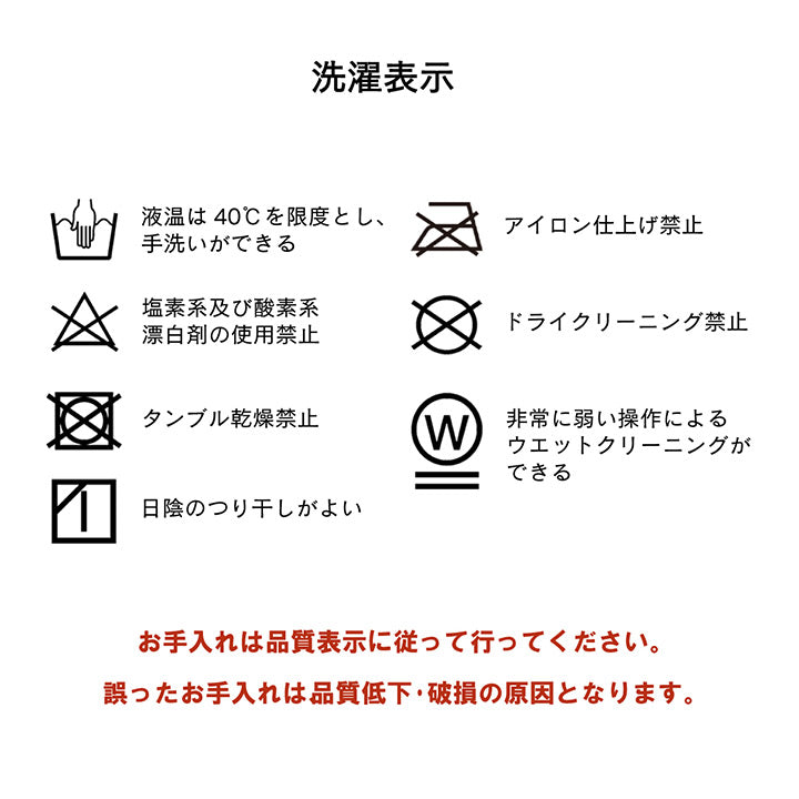 こたつ薄掛 カラード 200×250cm【メーカー直送商品】