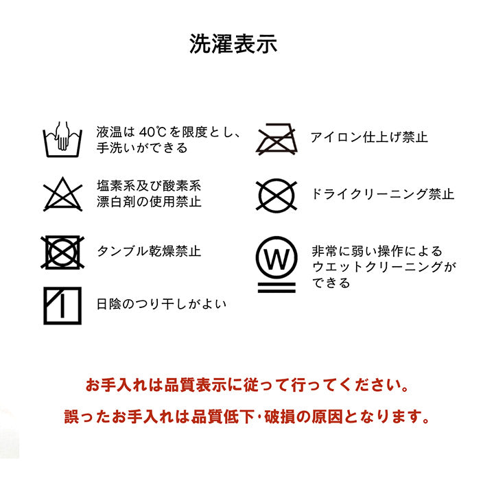 こたつ薄掛 クレース 200×200cm【メーカー直送商品】