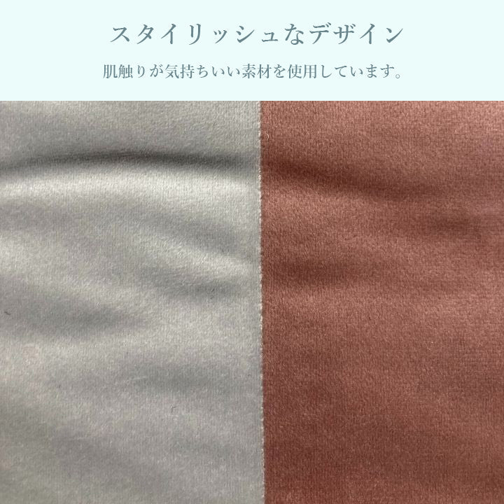 こたつ薄掛 コンビ 200×250cm 日本製【メーカー直送商品】