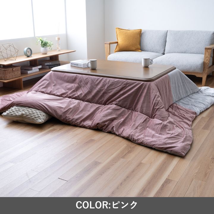 こたつ薄掛 コンビ 200×250cm 日本製【メーカー直送商品】