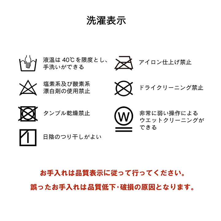 こたつ薄掛 ジェード 200×300cm【メーカー直送商品】