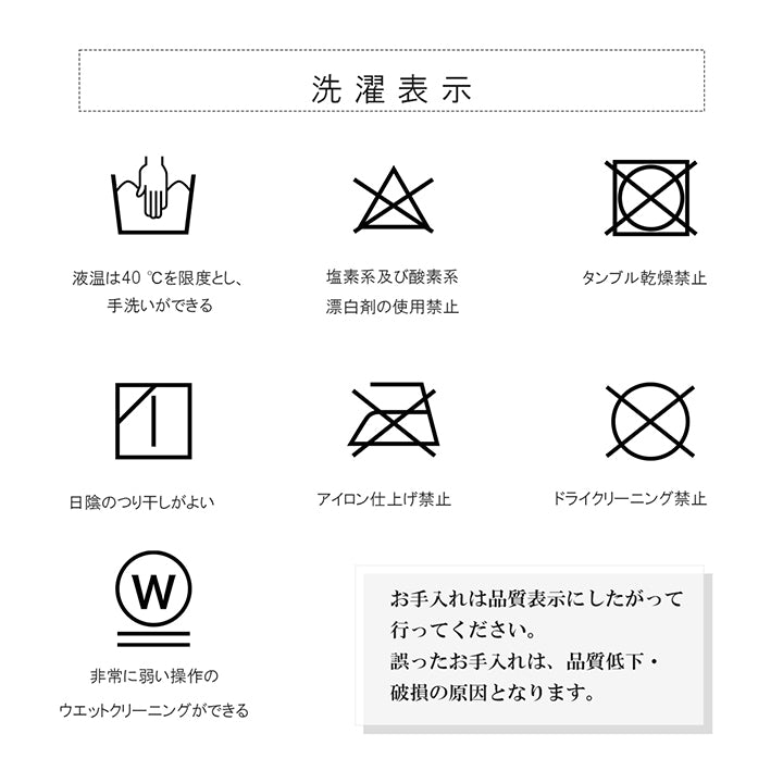 こたつ布団 ヌード 長方形 日本製 無地 約200×300cm 【メーカー直送商品】☆