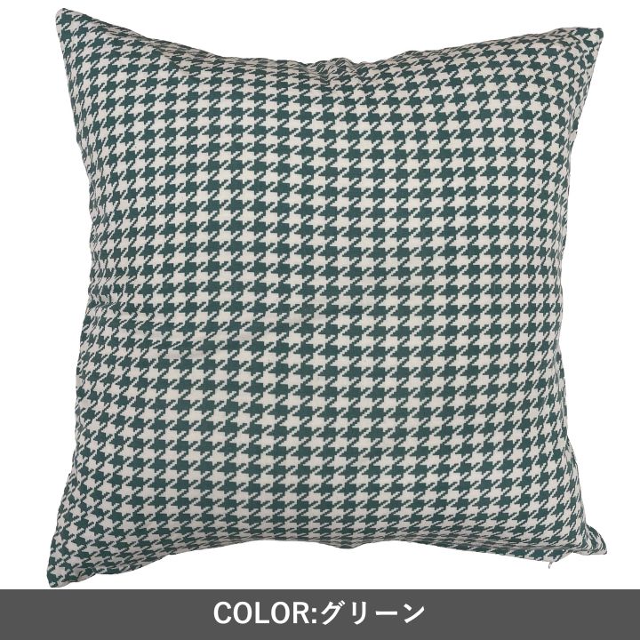 『フローレットクッションカバー』45×45cm【メーカー直送商品】