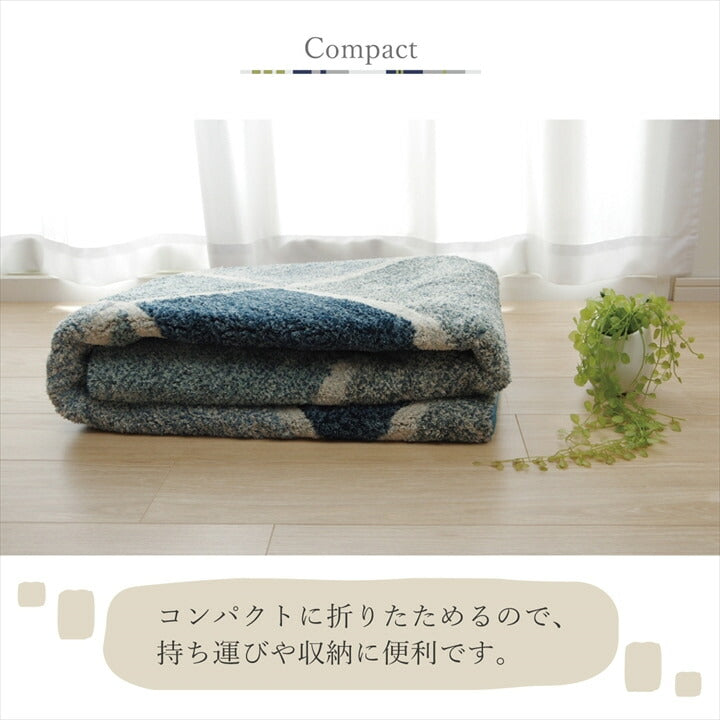 カーペット 1.5畳 幾何柄 手洗い可 滑り止め付き【メーカー直送商品】