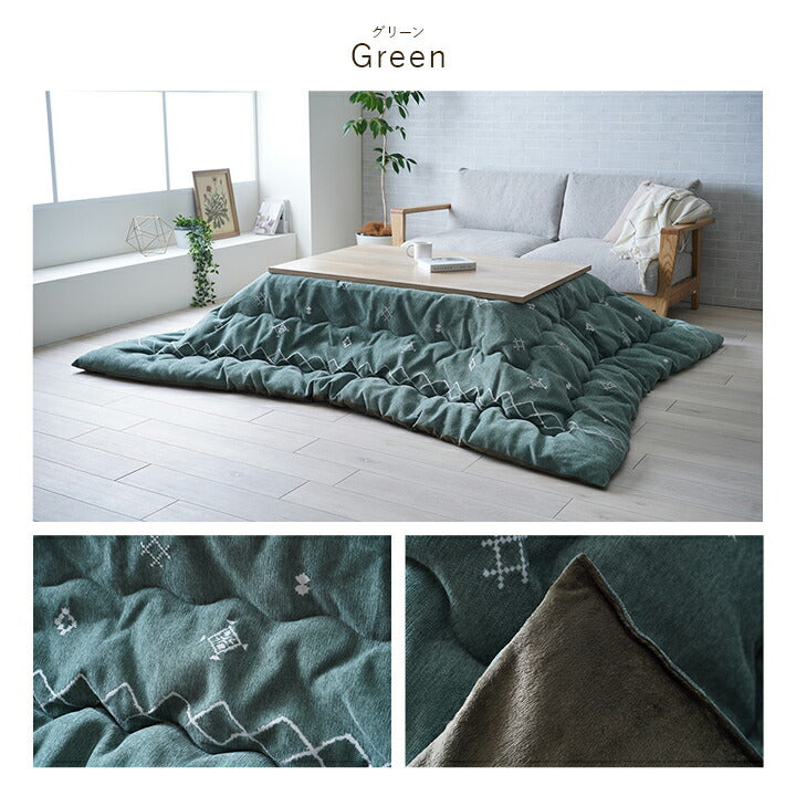 こたつ薄掛 ハピネス 200×300cm【メーカー直送商品】