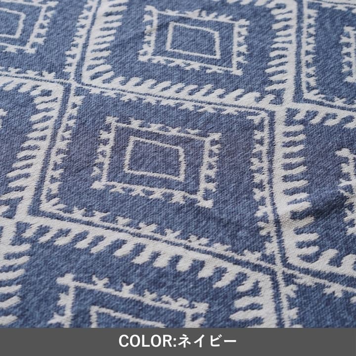『イザール』160×160cm カーペット【メーカー直送商品】