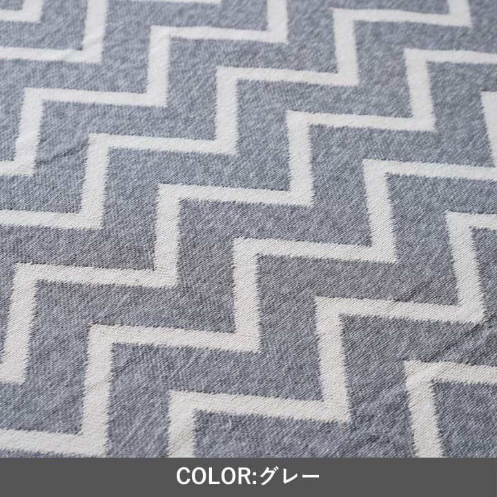 『ベリー』160×160cm カーペット【メーカー直送商品】