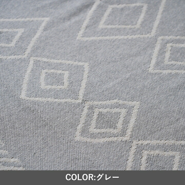 『ミラ』160×230cm カーペット【メーカー直送商品】