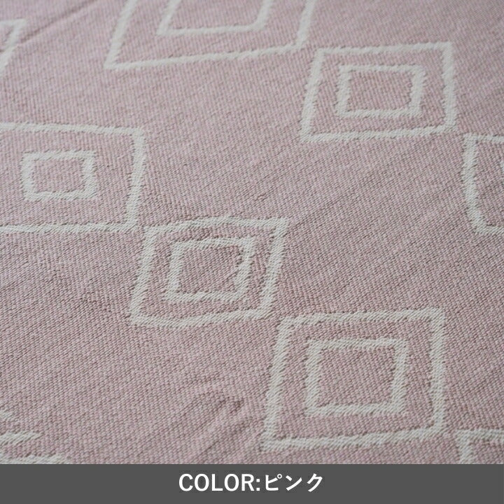『ミラ』160×230cm カーペット【メーカー直送商品】
