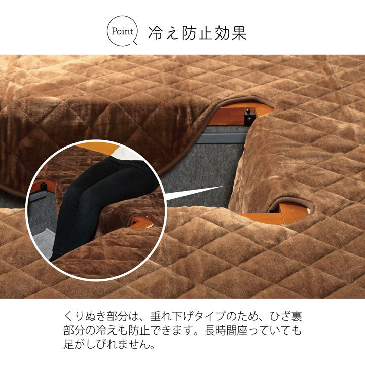掘りこたつ用 カーペット 長方形 約190×240cm 【メーカー直送商品】☆