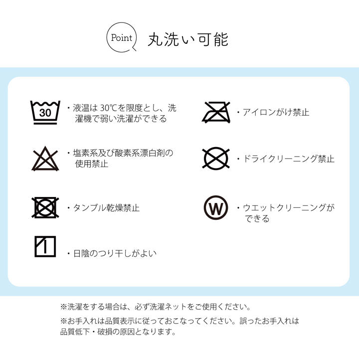 掘りこたつ用 カーペット 長方形 約190×240cm 【メーカー直送商品】☆