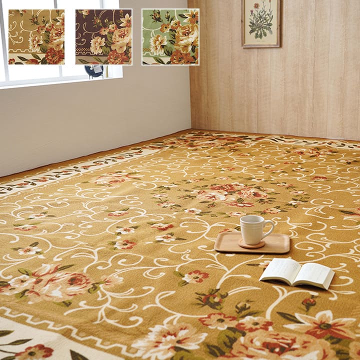 ナイロン 花柄 カーペット 撥水 速乾 江戸間2畳(約176×176cm) 【メーカー直送商品】☆