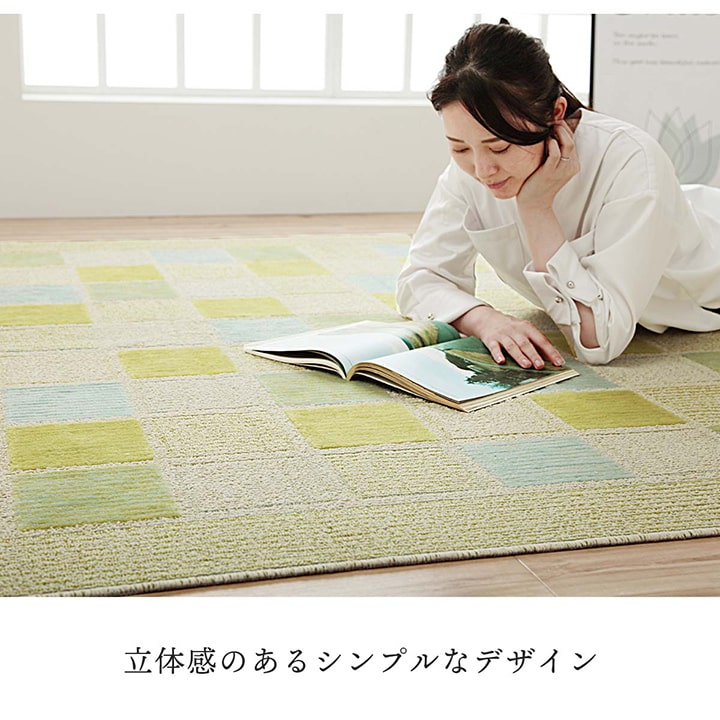 選べるラグ タフト 洗える 長方形 グラデーション 日本製 抗菌防臭 約130×185cm 【メーカー直送商品】☆