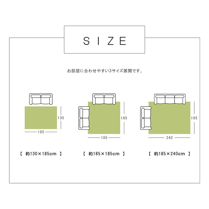 選べるラグ タフト 洗える 長方形 グラデーション 日本製 抗菌防臭 約130×185cm 【メーカー直送商品】☆