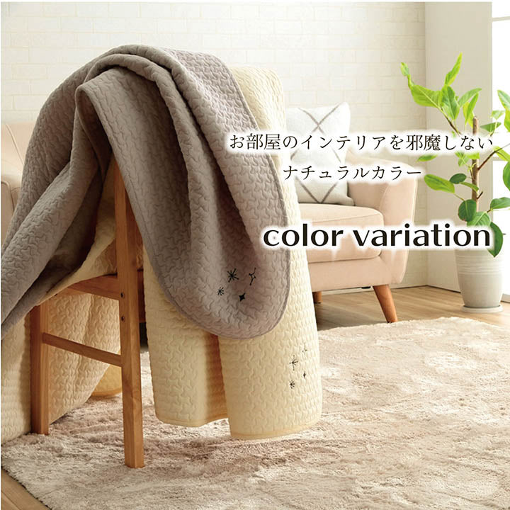 寝具 マルチ カバー 綿 100% 洗える ギフト イブル 約200×200cm 【メーカー直送商品】☆