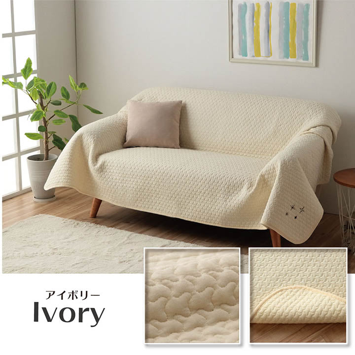寝具 マルチ カバー 綿 100% 洗える ギフト イブル 約200×200cm 【メーカー直送商品】☆