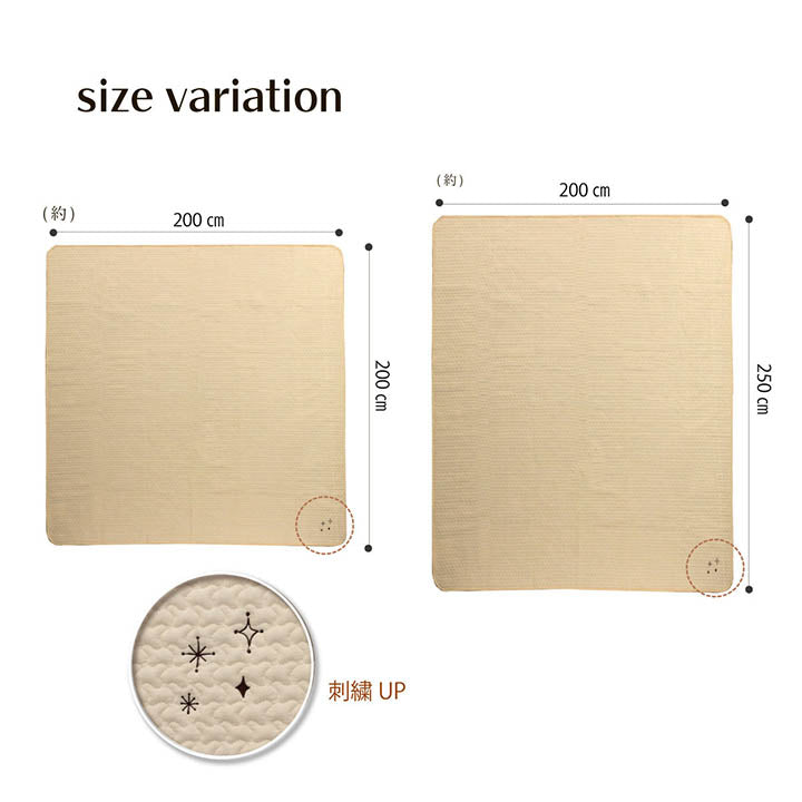 寝具 マルチ カバー 綿 100% 洗える ギフト イブル 約200×200cm 【メーカー直送商品】☆