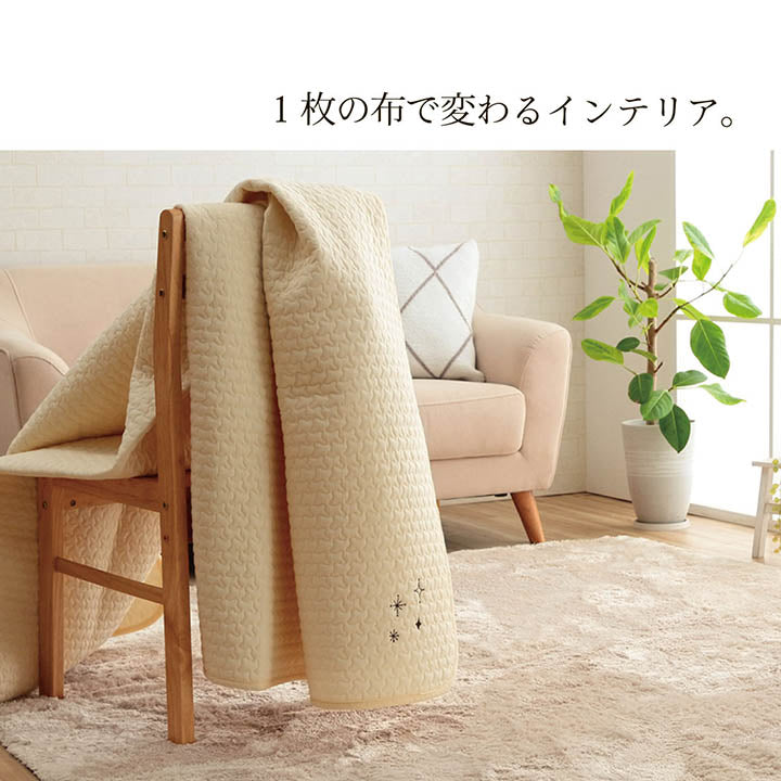 寝具 マルチ カバー 綿 100% 洗える ギフト イブル 約200×200cm 【メーカー直送商品】☆