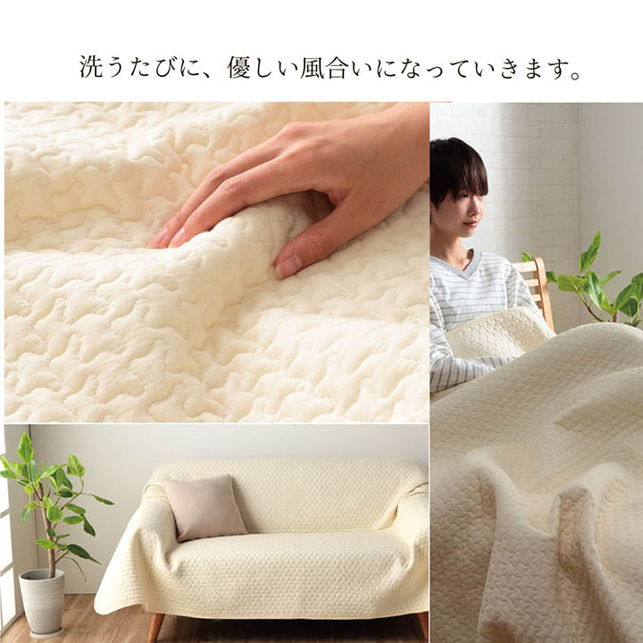 寝具 マルチ カバー 綿 100% 洗える ギフト イブル 約200×200cm 【メーカー直送商品】☆