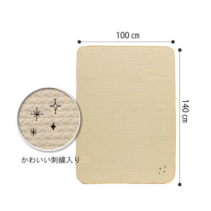 寝具 肌掛け布団 掛布団 綿 100% イブル 洗える ギフト シングル 約140×190cm 【メーカー直送商品】☆