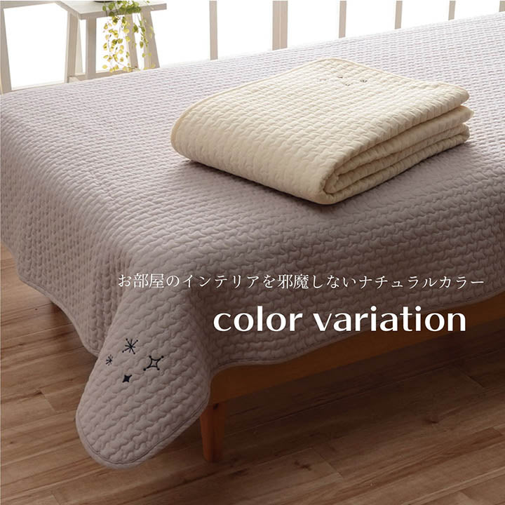 寝具 肌掛け布団 掛布団 綿 100% イブル 洗える ギフト シングル 約140×190cm 【メーカー直送商品】☆